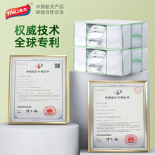 【床底收纳箱】太力真空压缩收纳箱 整理箱牛津布衣物棉被防尘箱