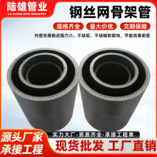 �S��hdpe䓽z�W�Ǽ܏ͺϹ����ˮ������pe�ܽoˮ�ܹ�ˮ�����Ϲܵ�