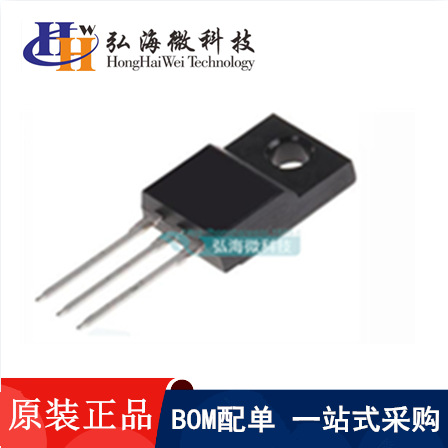 现货 SG15SC6M 封装TO-220F肖特基二极管IC 全新