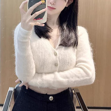 【戚风豆乳茶】高比例马海毛羊毛糯米小开衫短款v领毛衣