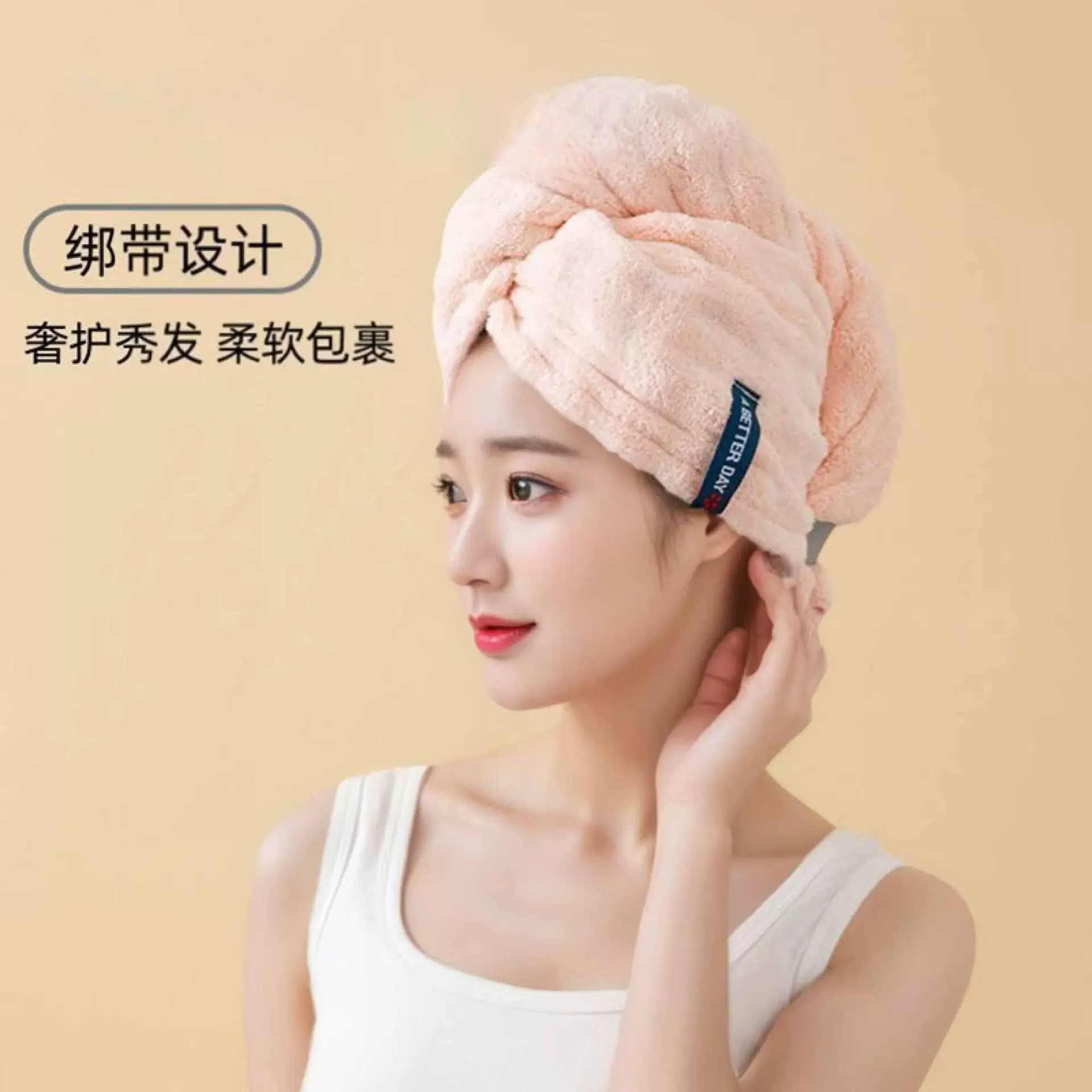 法式泡泡绒宽尾干发帽加大加厚吸水速干一片式干发毛巾包头巾速干