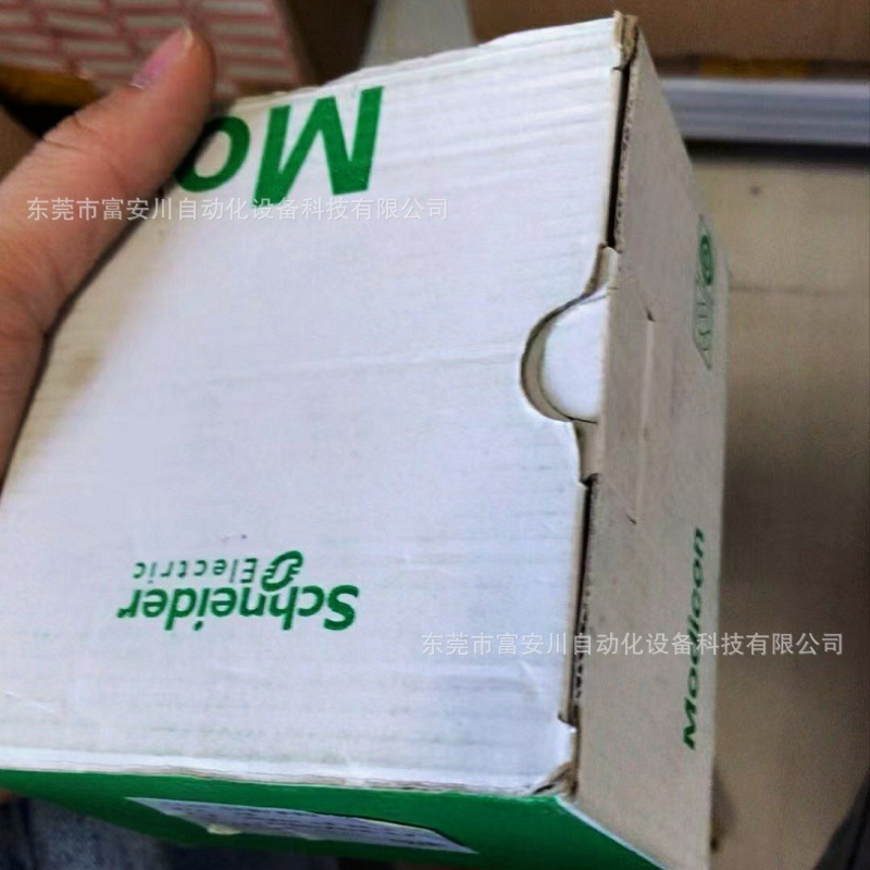 微信图片_20250418203202