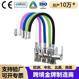 花洒套装;厨用龙头;面盆龙头