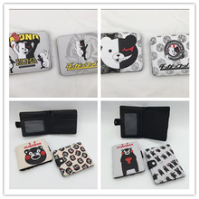 弹丸论破 动漫 钱包 弹丸轮舞 黑白熊 PU短款零钱包皮钱夹卡包