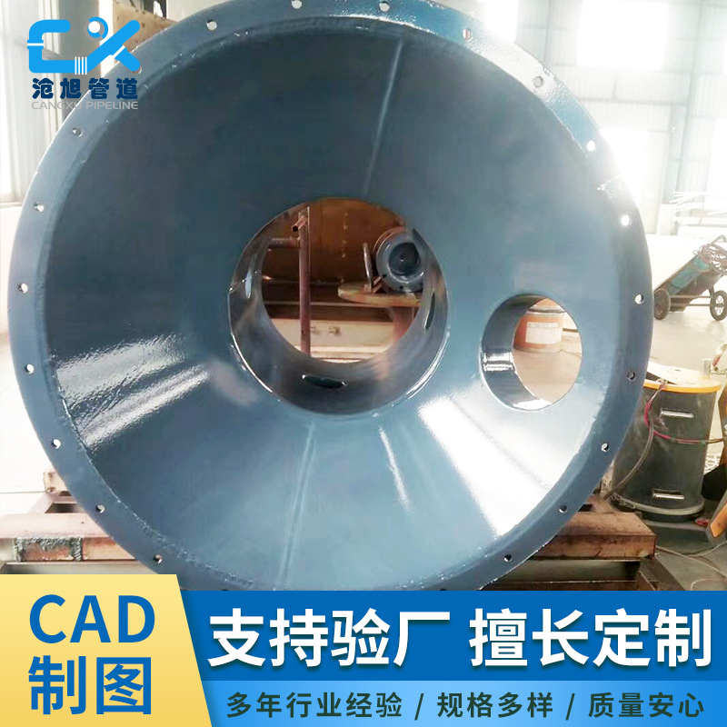 厂家批发四氟涂层防腐喷涂氟龙喷化工异形管道防腐喷涂铁氟龙喷涂