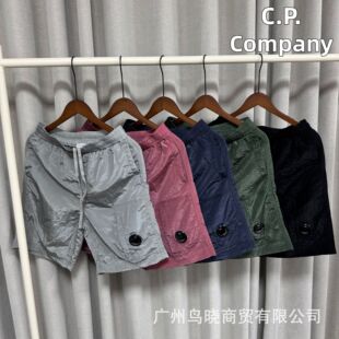 �羳���Q�ļ�CP�p�ڴ��RƬ��ˮɳ����ѝ��������ŮֱͲ��ֶ�ѝ