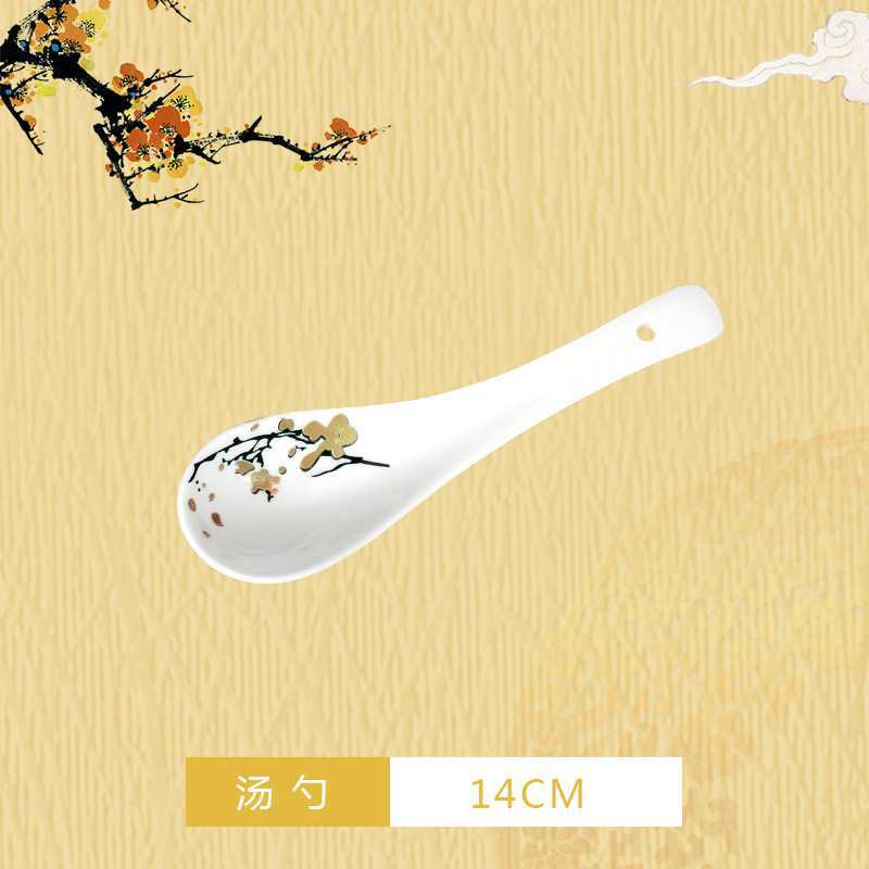 수프 스푼