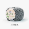 33 thin ink color