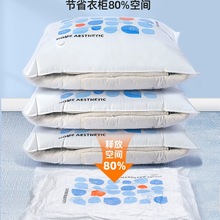 �ռ{��ʿ��Չ��s���ռ{�����������·�������q���ޱ�������