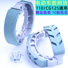 늄��ƿ܇ǰ��x܇Ƭ CG125 �x܇��K Ħ��܇110�ȏ��Ąx�x܇Ƭ