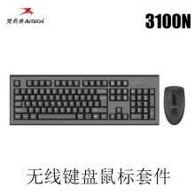 3100N�o������I�P���b��ˮ�k���̄ռ����I���׼��p��ʡ�
