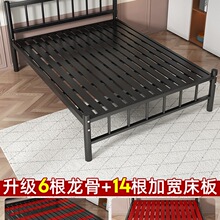 单人床铁床1m经济型现代简约宿舍床加厚加固家用简易出租房用1.5m