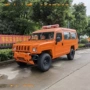 森林消防运兵车