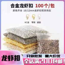 �p�����~僰���۰��ۊA�������β�����ӿ�DIY�ֹ��Ʒ���