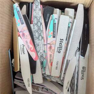 Blessed bag small defect blind box nail file random delivery does not necessarily have logo logo