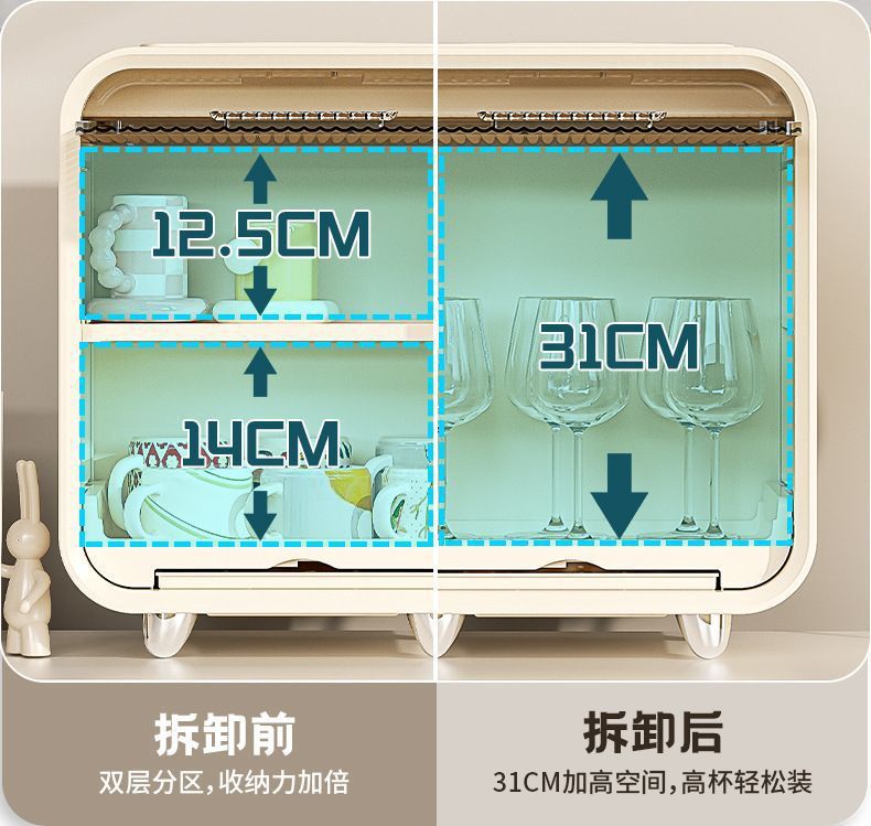 03dda18a-827f-4e80-931f-41b2951044dc.jpe