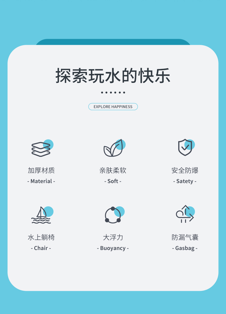 贝壳浮排详情_02.jpg