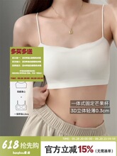 ©�猣�� Ĩ�؟o�ۃ���Ů����玧����ȹһ�w���������ֱ�