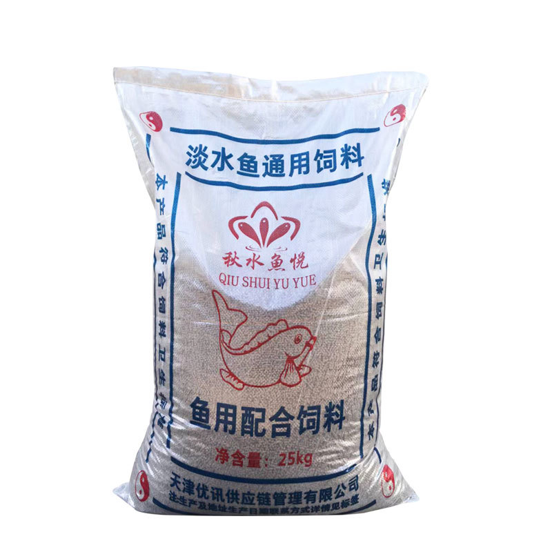 观赏鱼专用饲料