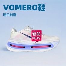 ��óЬVomer Premiu���� ʱ�����ʼ�������������ĥ �Ͱ��ܲ�Ь