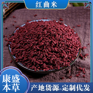 �t�������l��������t���׼t����Ȼ��ʳ��ɫ�طۺ決�t������ĥ��