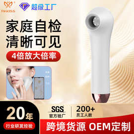高清可视多功能检测皮肤毛囊拍照录像便携家用毛孔放大头皮检测仪