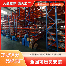 厂家直销 仓储钢平台 双层结构  物流仓库夹层架可定制