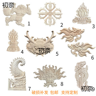 ��ľ��ʽ�N�����^�{��ľ���������T�b������ʽ�U�յ񻨖|�ľ��