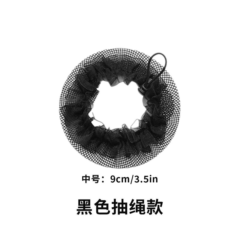 抽绳舞蹈考级发网职业空乘空姐护士盘头发网儿童盘发丸子头花发饰|undefined
