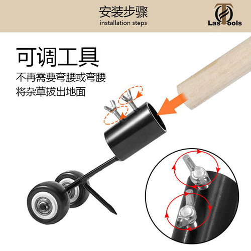 Gap Weed Eater No Bending Weeding Hook Gardening Roller Gap Weed Eater Weed Snatcher Order Shipping