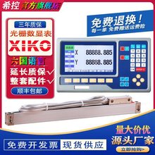 ㊴ĥͨùӳ߶SS@܇иMCŖų