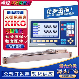 ㊴�ĥ��ͨ�ù����ӳ߶��S���S���@��܇�����и��M���C���Ŗų�