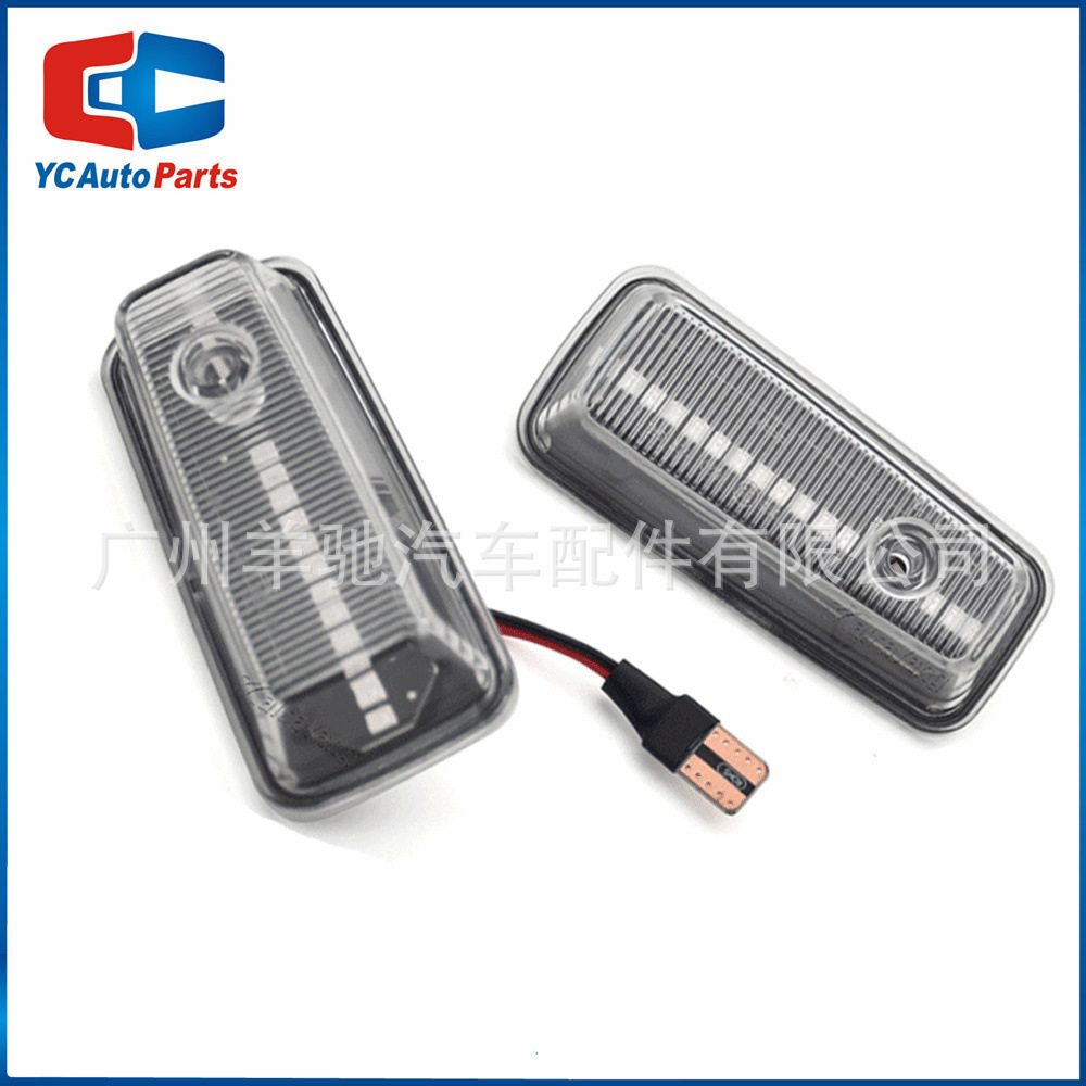 Aplicable a Mercedes-Benz G-Class W461 W463 G500 flujo dinámico de agua LED lámpara lateral de lámpara lateral de lámpara lateral