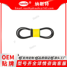 JOHN DEERE ԭװ�豸Ƥ��  TCU13196