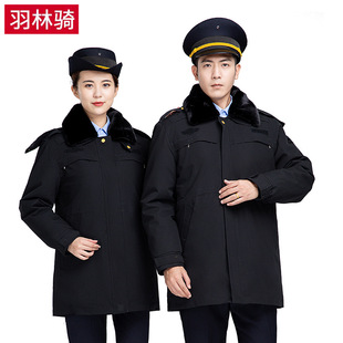 New comprehensive multi-functional coat department cold-proof cotton-padded jacket work cotton-padded jacket security coat