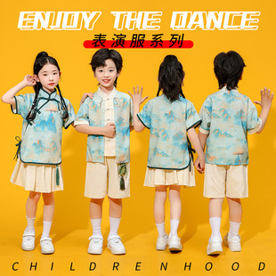 Children's Performance Clothing for Boys and Girls, Chinese Style Kindergarten Chorus Clothing, Primary School Students' Sports Meeting Opening Ceremony Cheerleading Clothing