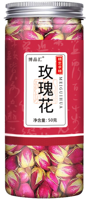 缶詰・瓶詰めの香り茶配合、蓮の葉、レモンスライス、バラ、スイカズラ、菊、クコ茶、漢方薬|undefined