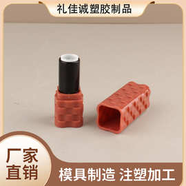 新品编织式浮雕钻石方格口蜡口红润唇膏管  塑料唇膏空管厂家批发