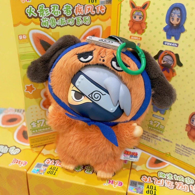 现货BNFIGUREQPajamars系列火影忍者疾风传盲盒Q版玩偶服手办玩具|undefined