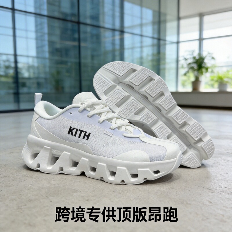 Putian Shoe Factory on Running Kith K-Tech 1 Low-Top Tennis Sneakers Casual Shoes Men's and Women's Running Shoes Putian Shoe Factory on Running Kith K-Tech 1 Low-Top Tennis Sneakers Casual Shoes Men's and Women's Running Shoes
