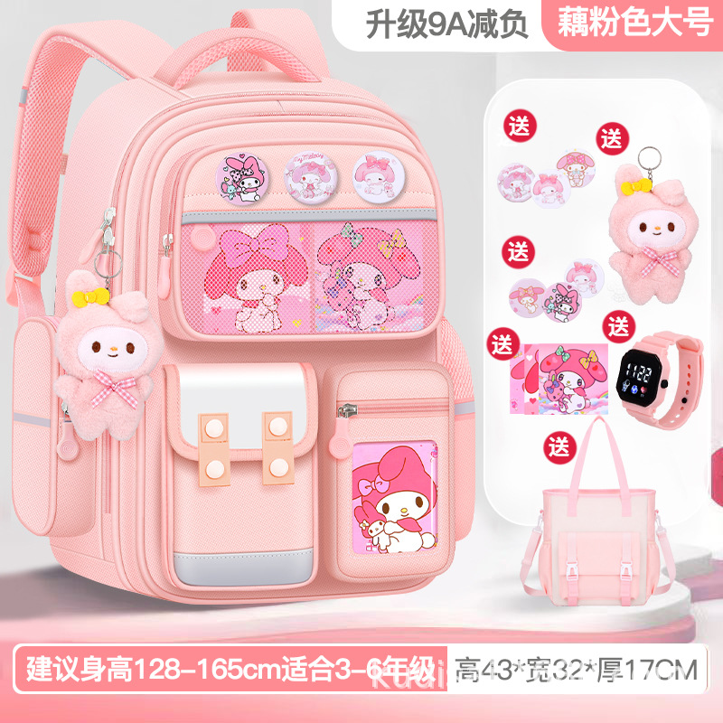 Mochila escolar de niñas estudiantes de primaria 123456 grados mochila de gran capacidad mochila de espalda de mujer seguridad reflectante