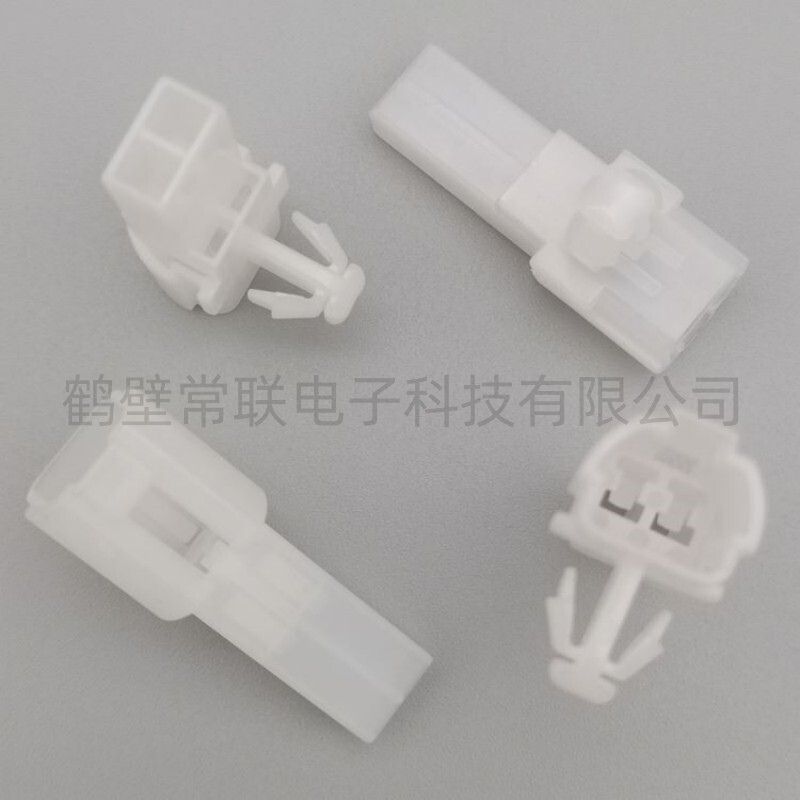 Domestic air conditioning instrument male and female sheath DJY7021A-2-11-21 with aircraft head with terminal 500/packaging Domestic air conditioning instrument male and female sheath DJY7021A-2-11-21 with aircraft head with terminal 500/packaging