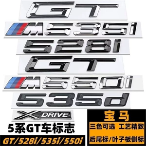 BMW 5 Seriyası GT 528I, 535I, 535d, 550i XD qara arxa emblemi