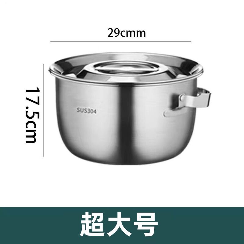 蓋付き 304 ステンレス鋼オイル盆地、食品グレードのラードタンク、高温耐性キッチン家庭用オイル貯蔵タンク、商業用調味料盆地|undefined