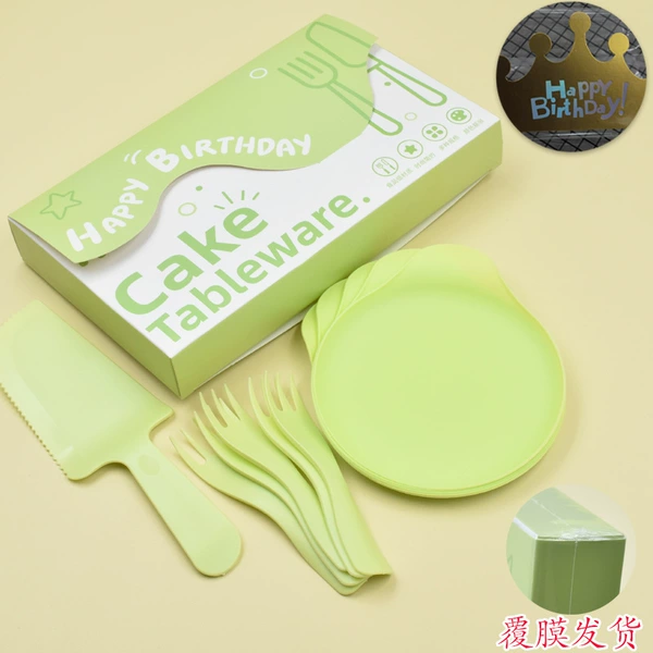 Gift box apple green water drop 5 plates fork + knife hat