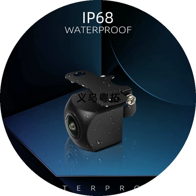 HD high-definition night vision Vehicle camera