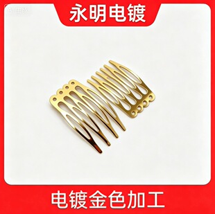 �僽�ɫ�ӹ�  �����ӹ�  �僷½�ӹ� ����僼ӹ� �像S