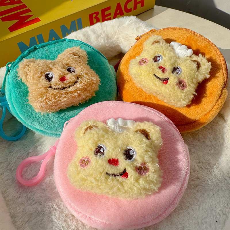 good-looking cartoon cute danny bear coin purse bag plush round girlfriends couple pendant key storage earphone bag