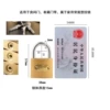 38 imitation copper cross padlock with 3 keys (single open/1 box 10, 240 boxes per box)