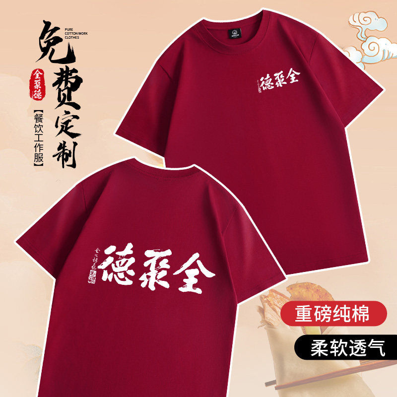 ����乤����logo�����偵���ՆT���tɫ���ވA�IT��